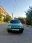 Газ бензин 2004 року