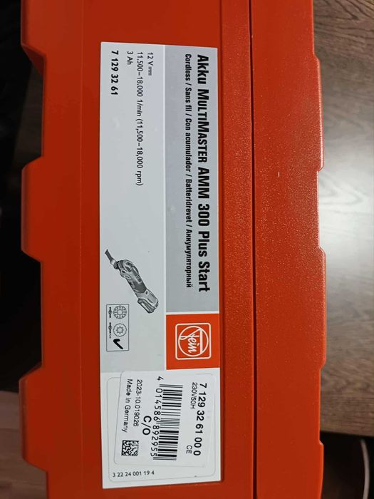 Fein Multimaster AMM 300 PLUS START Nowe!
