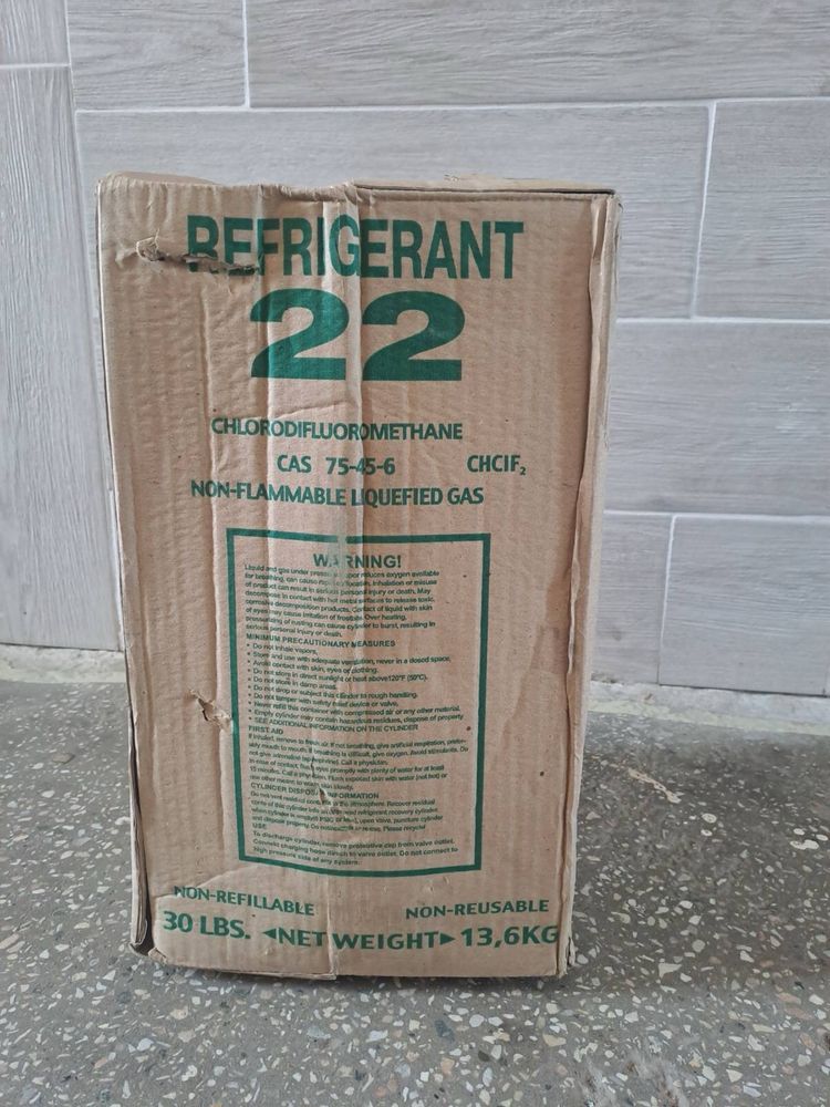 Фреон r22…………..
