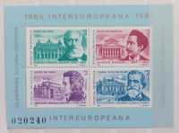 Znaczek pocztowy - Sławni ludzie - Rumunia - czysty