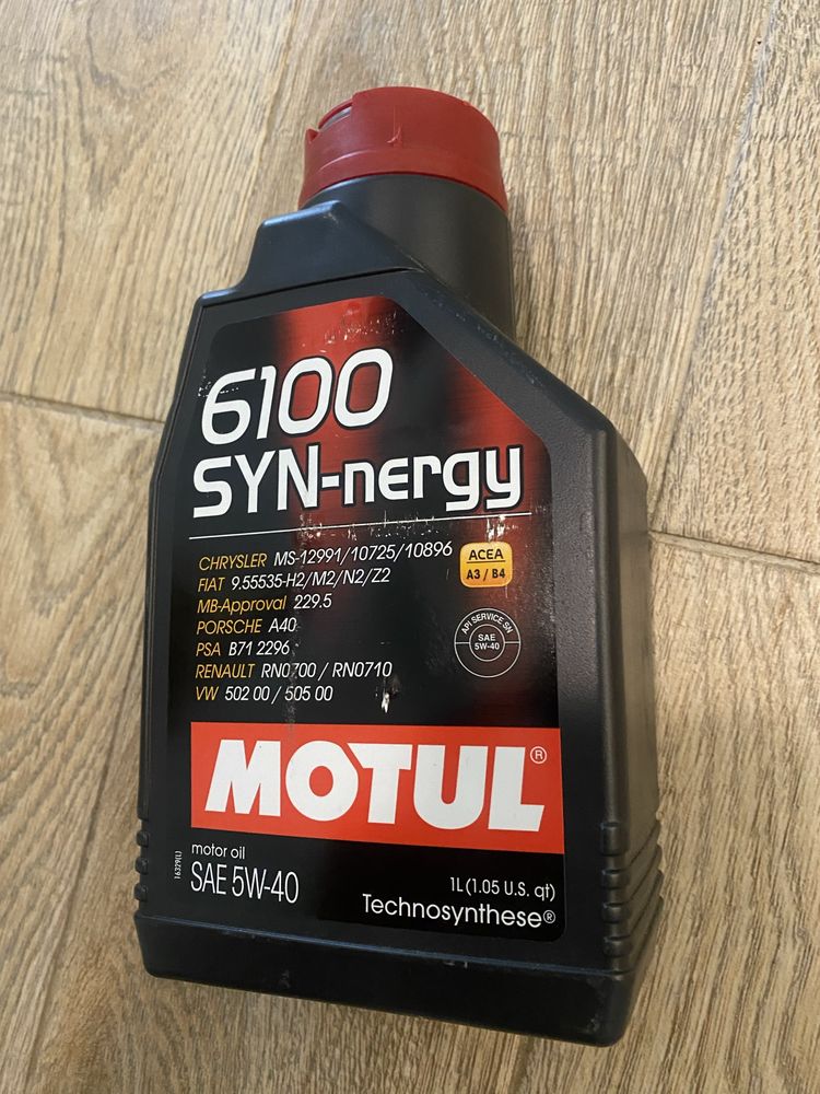 Моторна олива MOTUL 5w-40