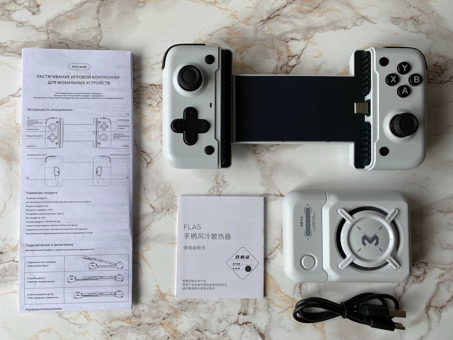 Геймпад з кулером для телефонів на Android, IOS - MEMO S2