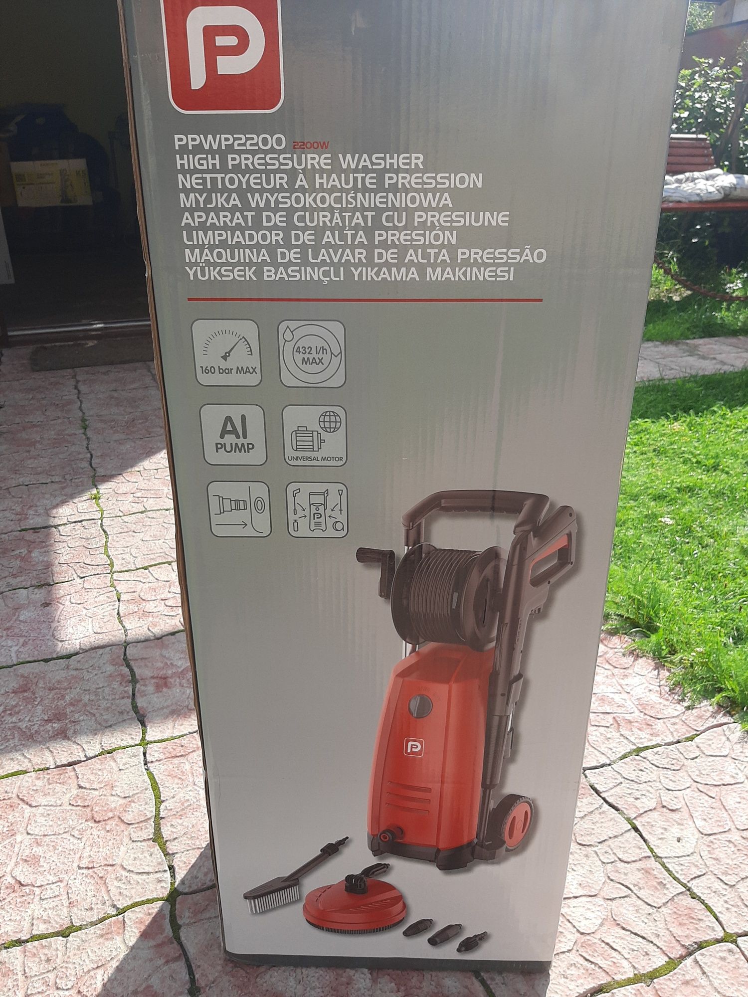 Автомийка (Karcher) Performance Powèr 2200W 160bar
