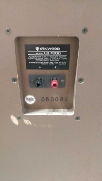 Акустика Kenwood LS-1200