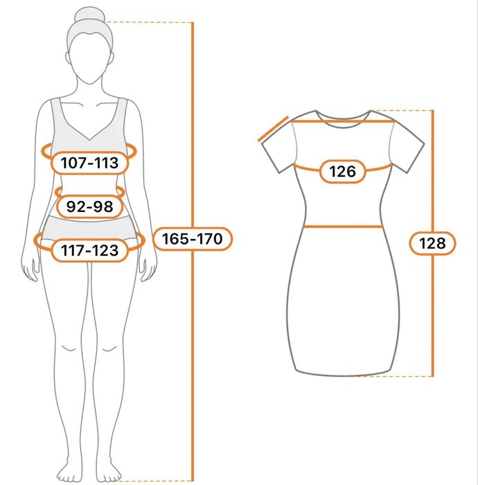 Сукня прошва  2ХL