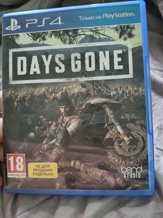 Grand theft auto 5 premium edition, ark, god of war, days gone