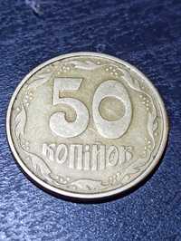Монета 50 копійок, 1992 року