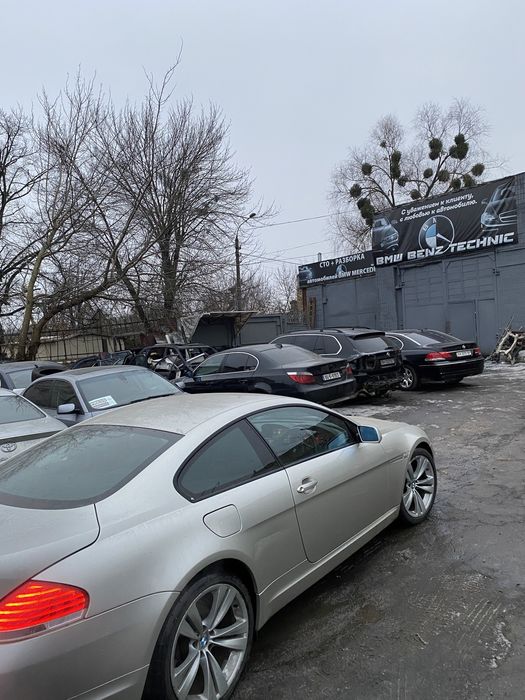 СТО БМВ+Разборка. Автосервис BMW. Ремонт BMW. СТО BMW