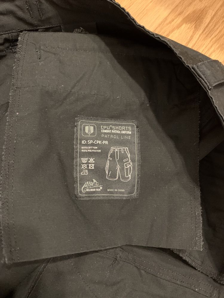 Шорти тактичні Helikon-Tex розмір L
