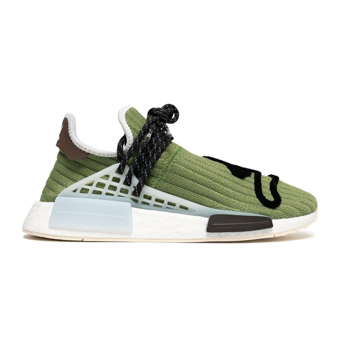 Kicksy Adidas x Pharrell Williams NMD HU BBC EUR 42 2/3 CM 27