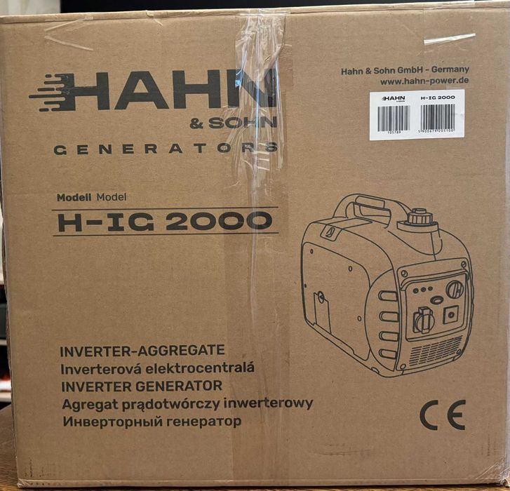 Продам інвенторний тихий генератор Pezal P-IG 2000