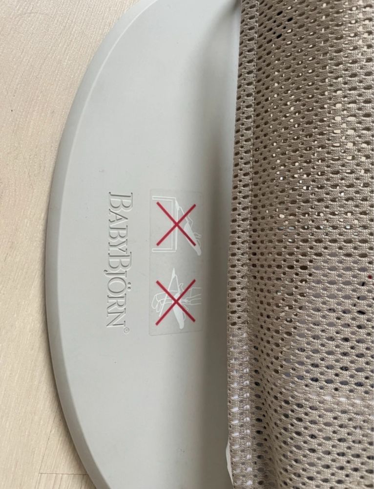 BabyBjörn, Balance Soft Mesh, leżaczek, szaro-beżowy jak nowy