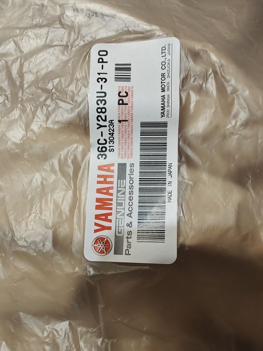 Yamaha pół owiewka lewa do diversion