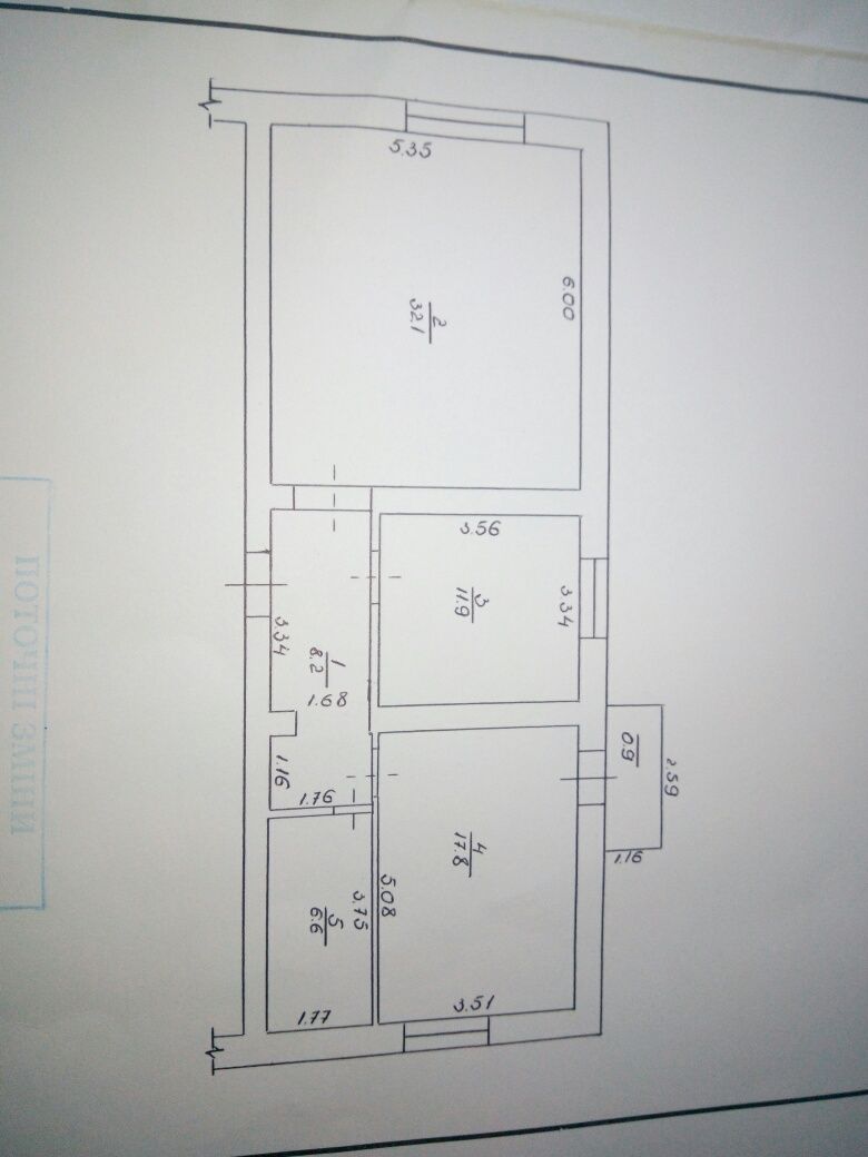 Продам квартиру вцентрі у новому будинку