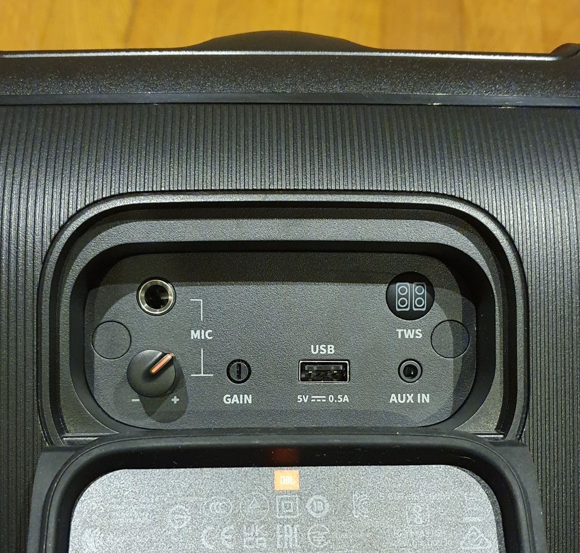 JBL encore essential nova