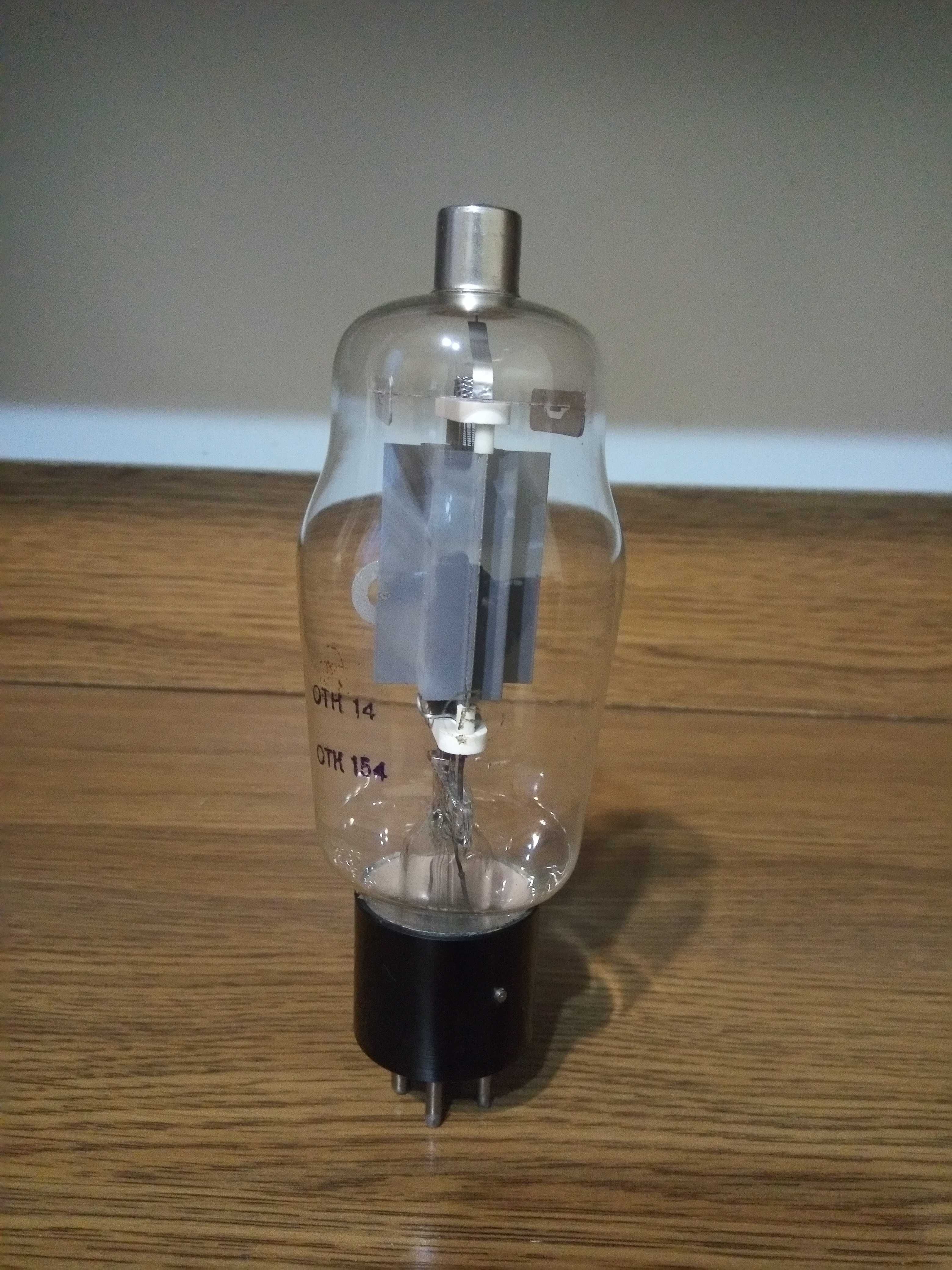 Лампа усилитьльная Г-811