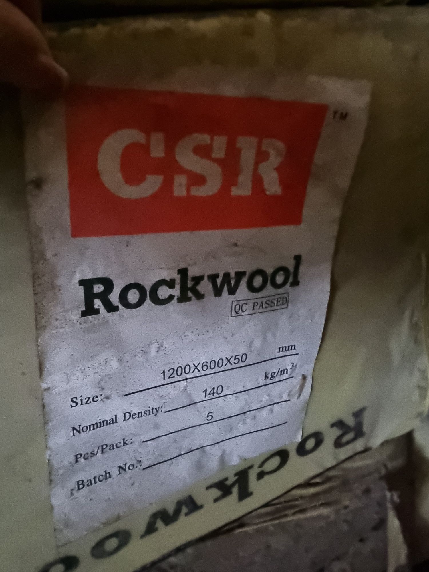 Утеплювач Rockwool  1200х600х50 мм 140 кг/м3