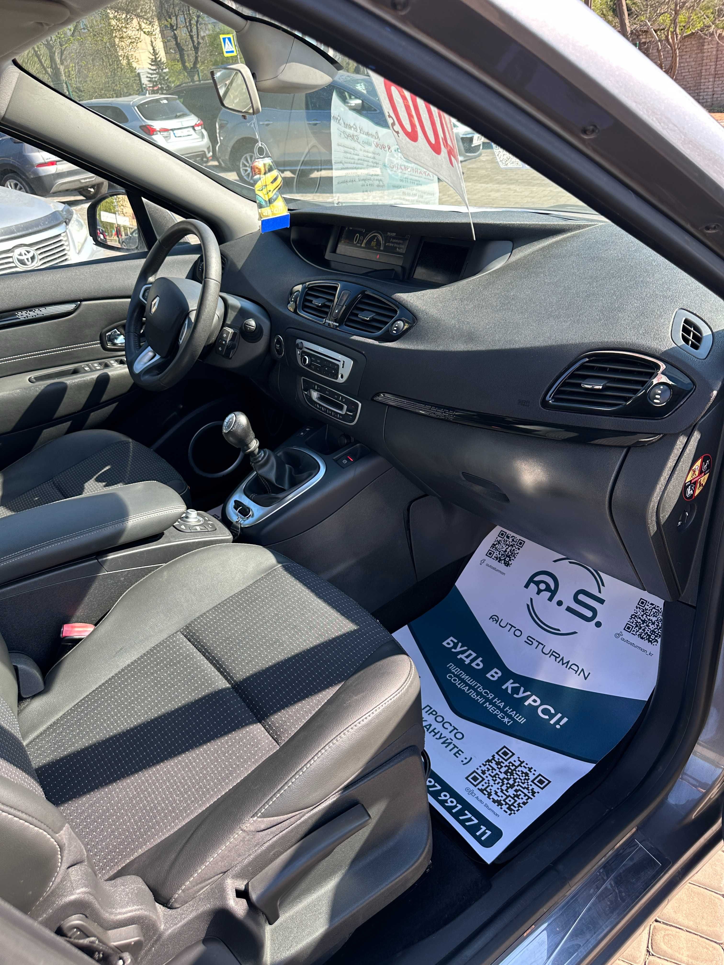 Продам Renault Grand Scenic 2012 рік можлива розстрочка,кредит,обмін!