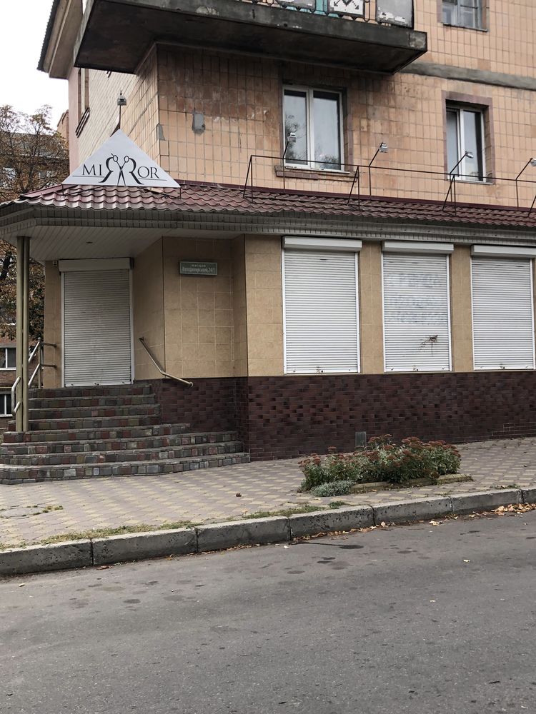 Оренда/Продаж.