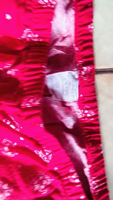 Piżama damska L old navy