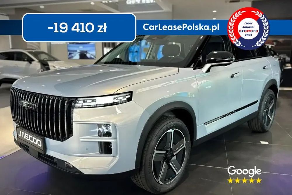 Jaecoo 7 Super Hybrid Exclusive 18,3kWh Atrakcyjna Oferta, Szybki Odbiór