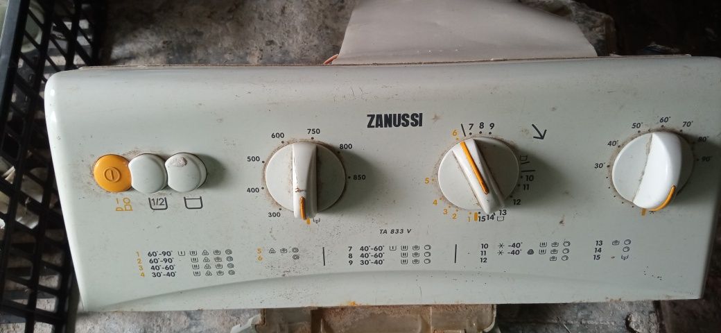 Двигун до пральної машинки zanussi