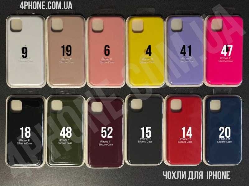 Захисне скло 10D iPhone 13, защитное стекло