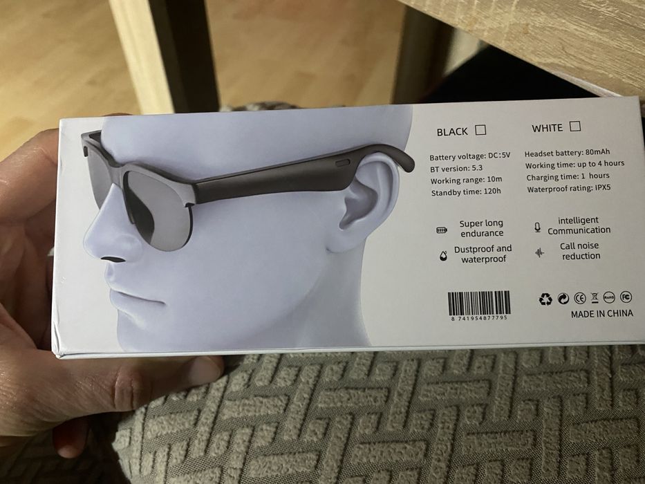 Inteligentne okulary przeciwsloneczne
