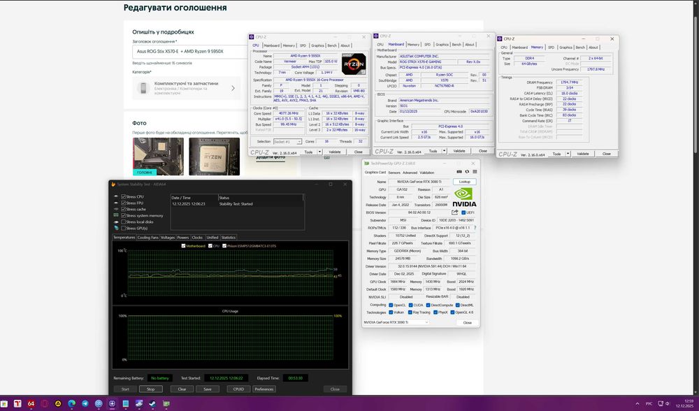 Asus ROG Stix X570-E  + AMD Ryzen 9 5950X