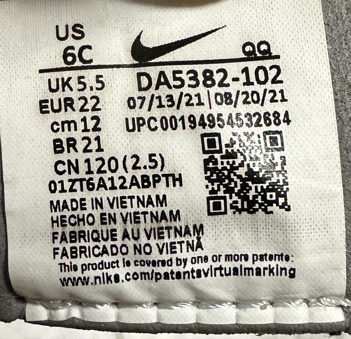 Дитячі кеди Nike Court Legacy Next Nature (EUR 22)