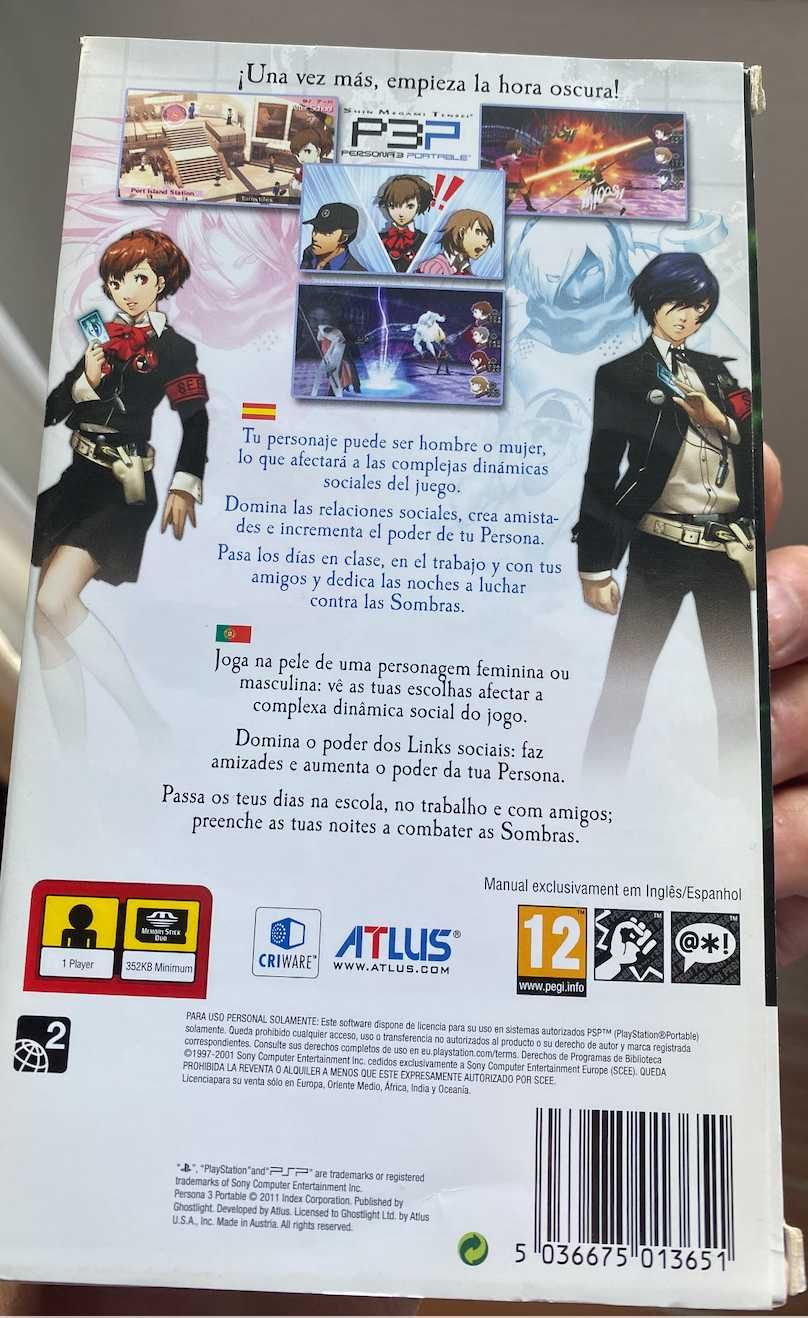 Persona 3 portable PSP