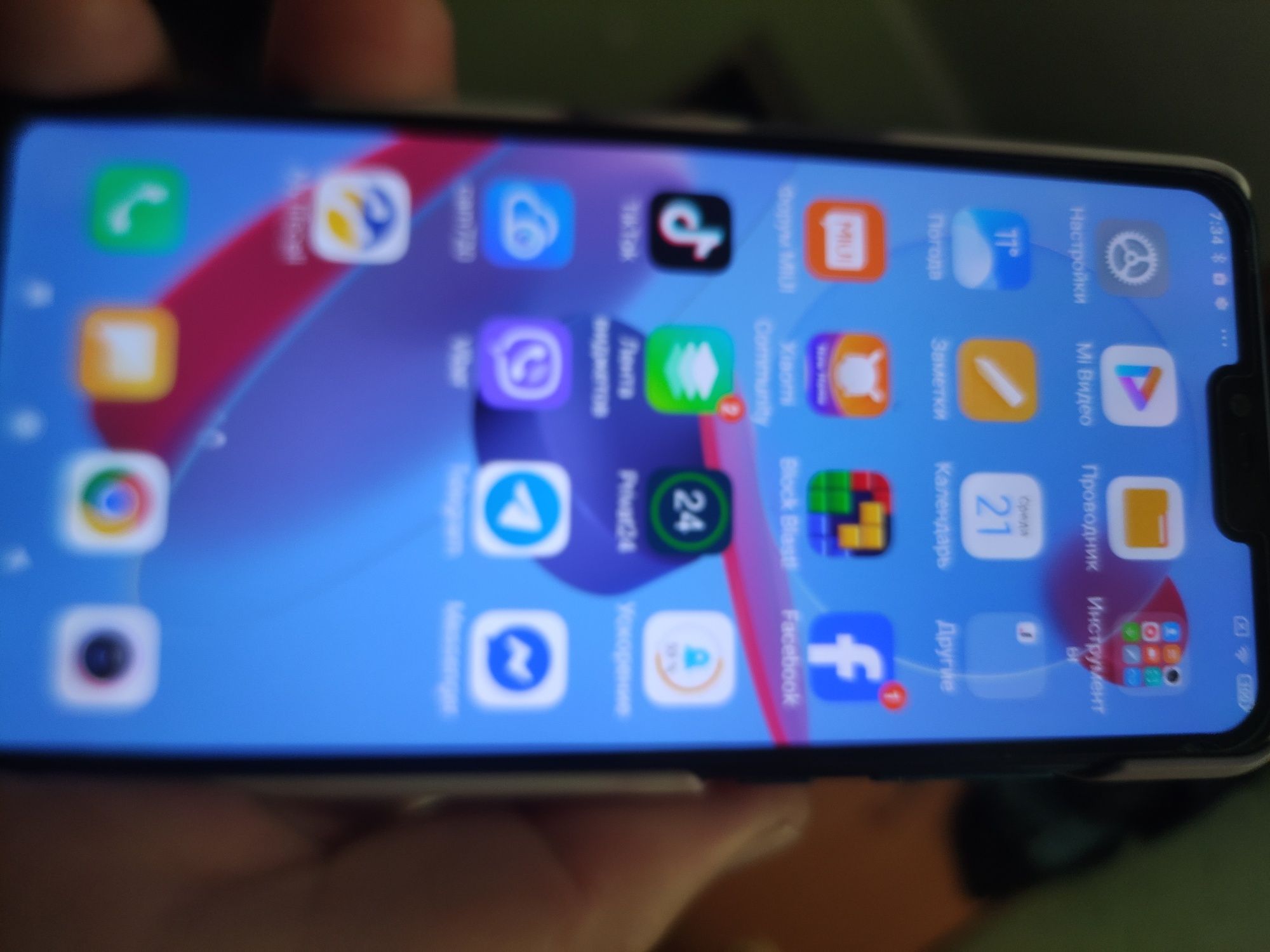 Продам mi 8 Lite