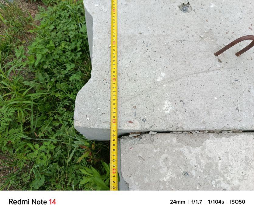 Бетонні плити б/у