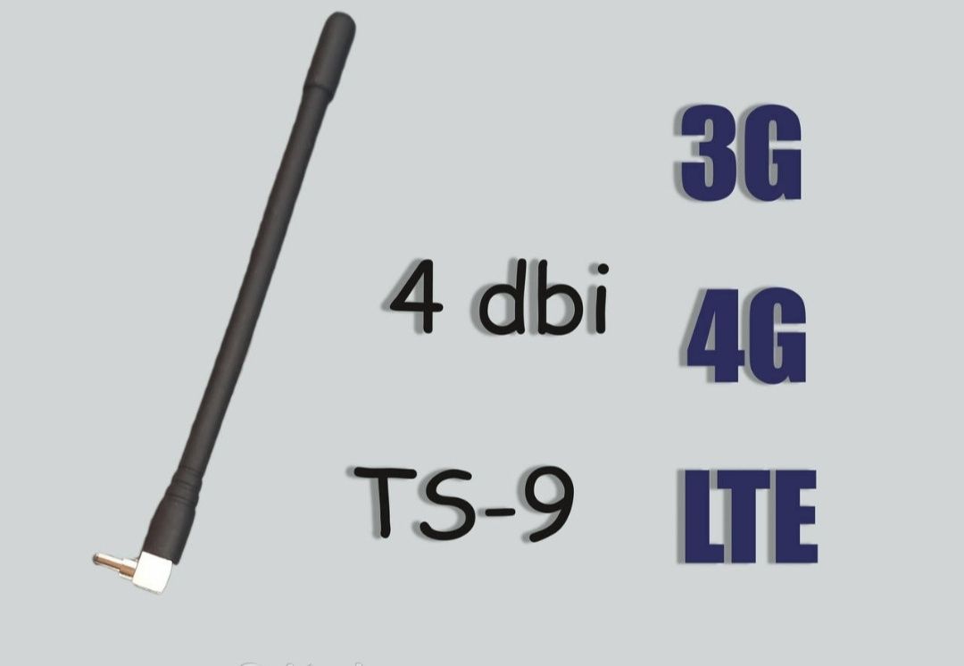 4G/3G/LTE термінальна антена посиленням 4dBi TS-9 2 шт