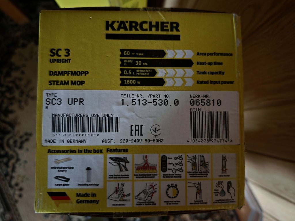 Mop parowy KARCHER SC 3 Upright EasyFix 1.513-530.0 Biały