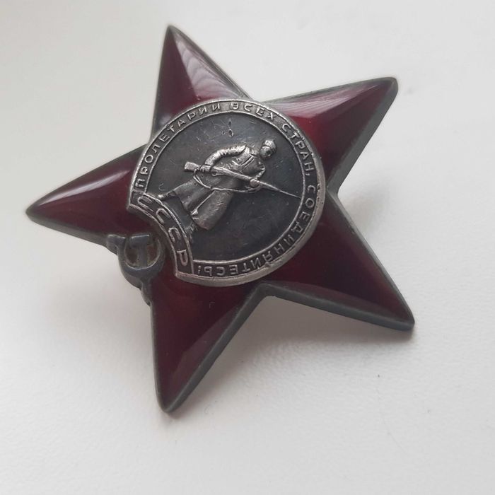 Кокарда с закруткой