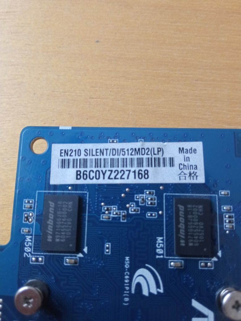 Видеокарта ASUS EN210 SILENT/DI/512MD2(LP)