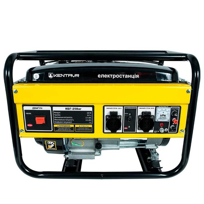 Генератор газ/бензин Кентавр 2.8кВт.