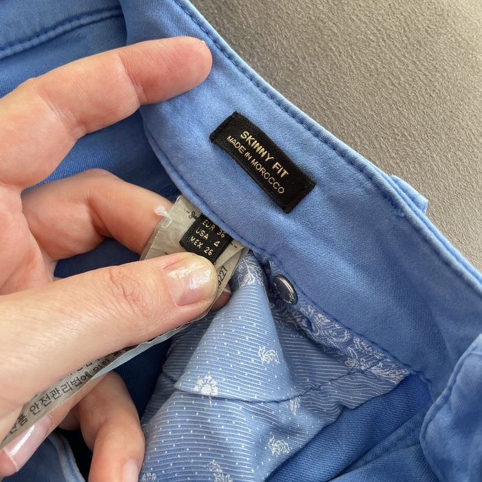 джинсы, брюки Massimo Dutti skinny fit