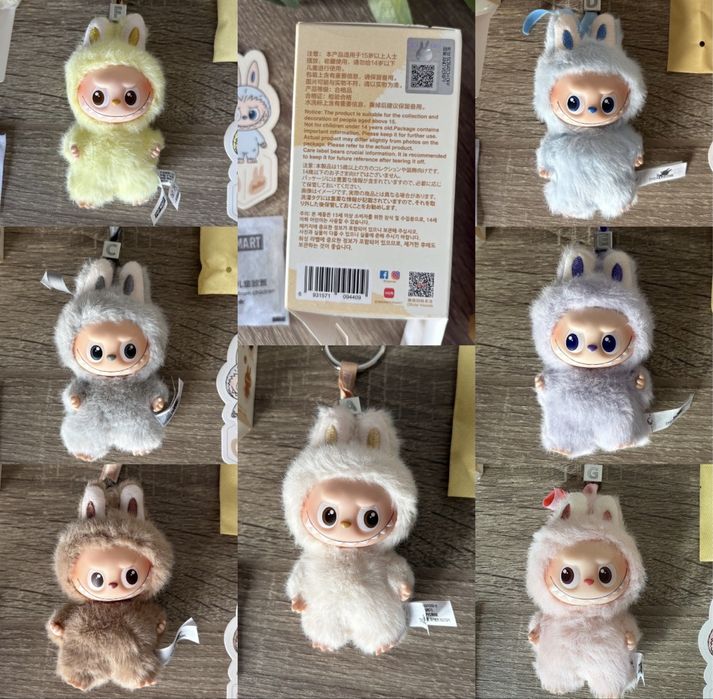 Лабубу мягкі іграшки