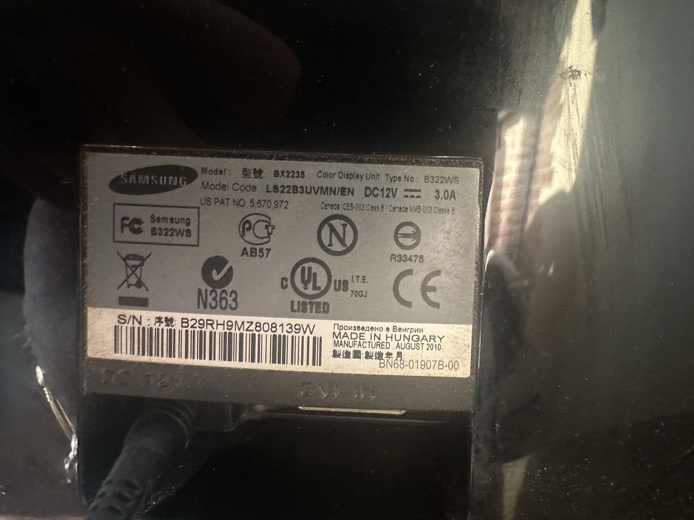 Монітор Samsung BX2235  21.5’