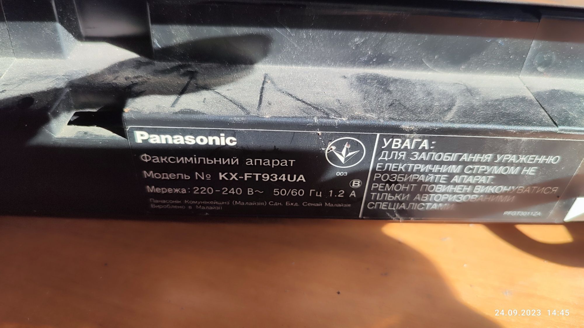 Факс ,,Panasonik KX-FT 934,, бу. Рабочий