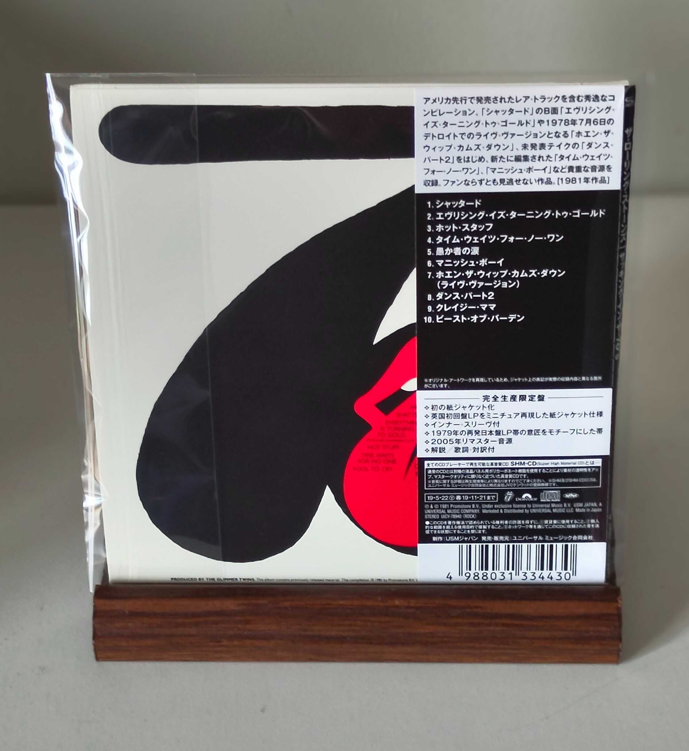 Rolling Stones – Sucking In The Seventies (SHM-CD) Japan Mini-LP CD