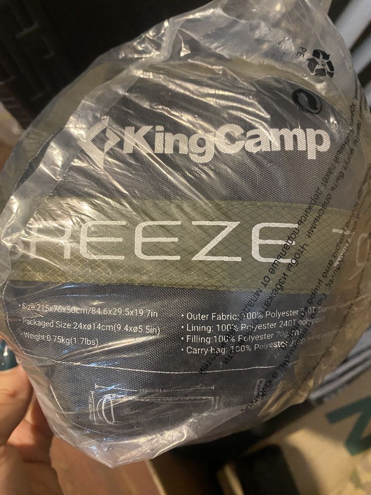 Спальник KingCamp Breeze 70