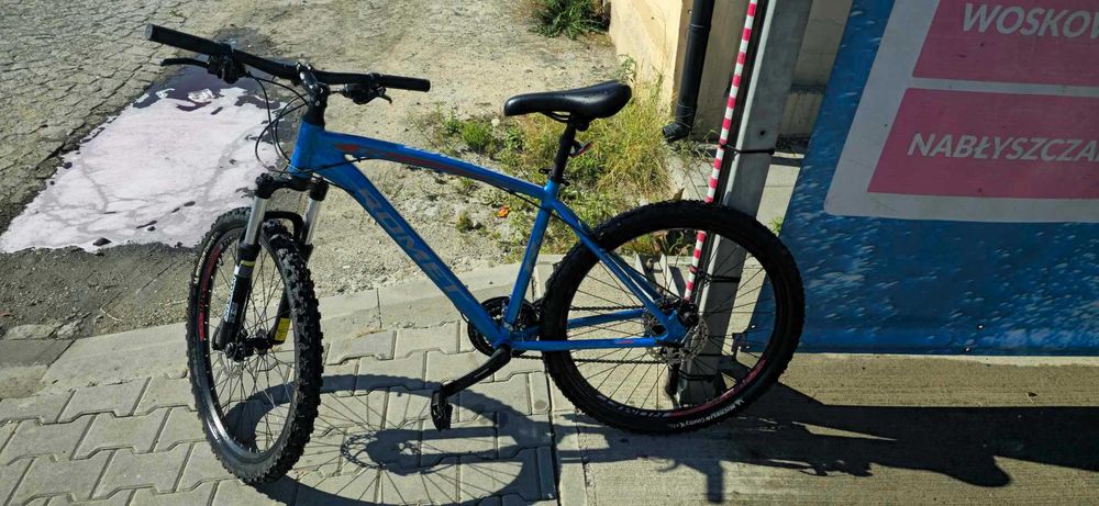 Pilna sprzedaż roweru.