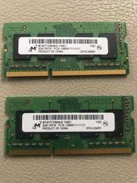 2GB MT 1Rx16 PC3L-12800S-11-11-C1 MICRON