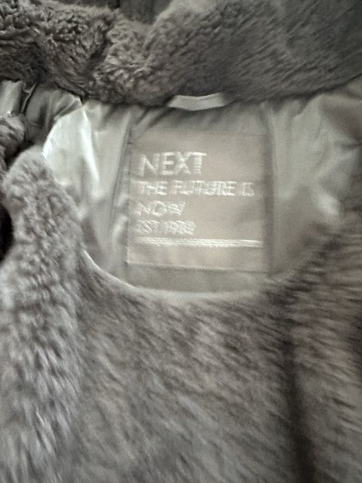 Куртка дитяча зимова