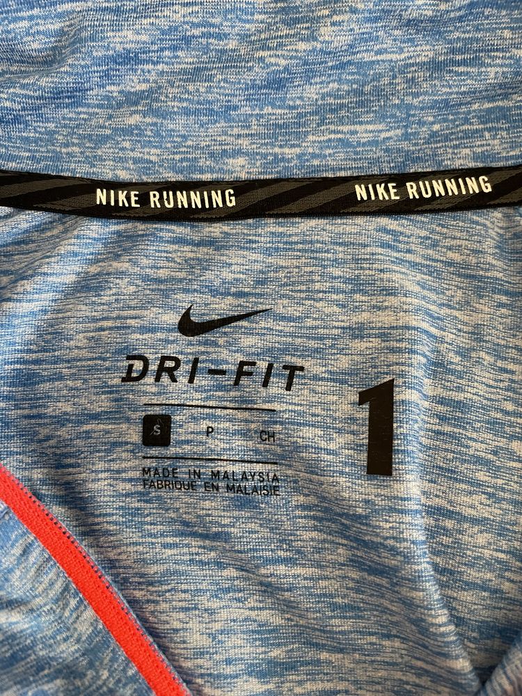 Bluza Nike S niebieska dri fit Norge sportowa bieganie długi rękaw