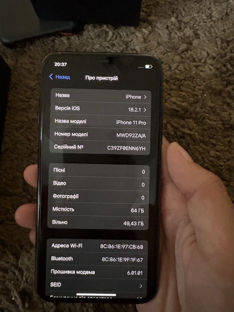 IPHONE 11 pro neverlock (идеальное состояние)
