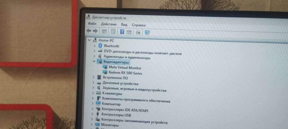 Срочно продам комп'ютер